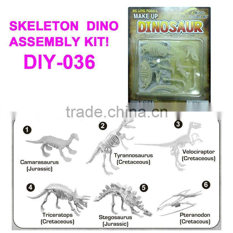 DIY excavation toys/excavation dinosaur
