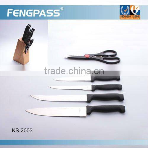 Knife Sharpener KW-4001