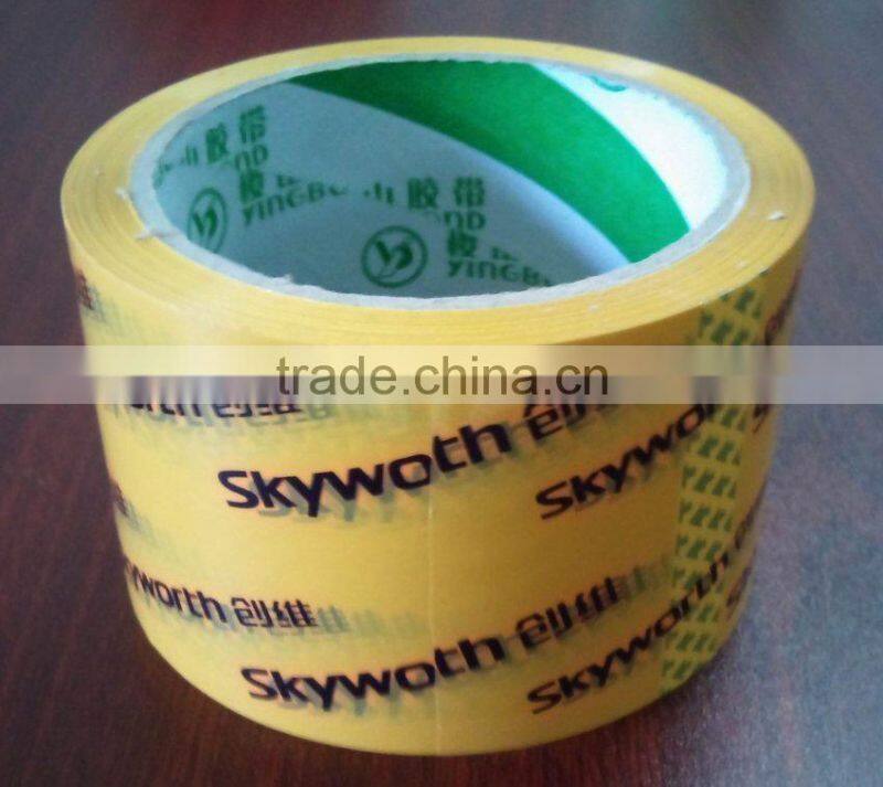 OPP Printed adhesive packing tape free logo designed