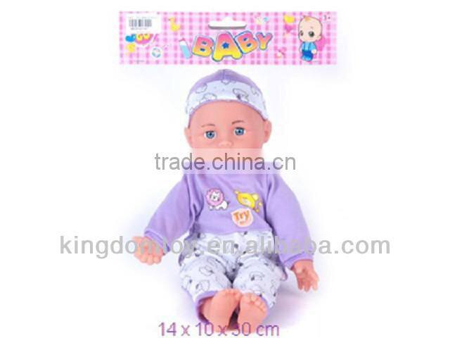 toy baby doll for sale