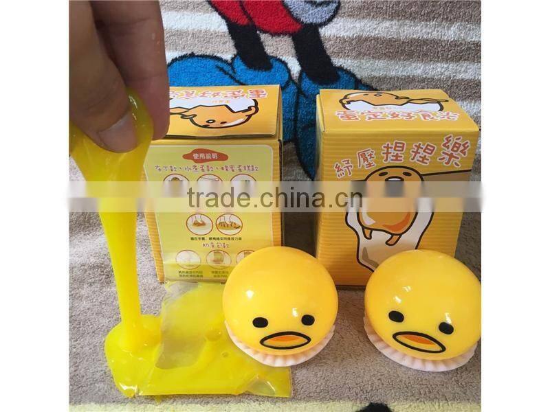 Rubber ball Yolk Vomiting Egg Toy funny egg toys