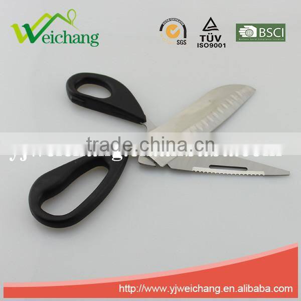 WCJ660 premium Soft grip Scissors Straight Stainless Steel Precision with New Handle Design