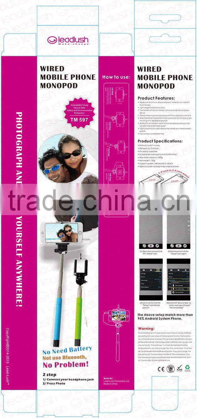 Wired selfie stick, monopod with folding header