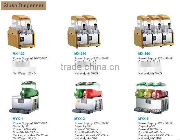 2017 New design slush dispenser with CE