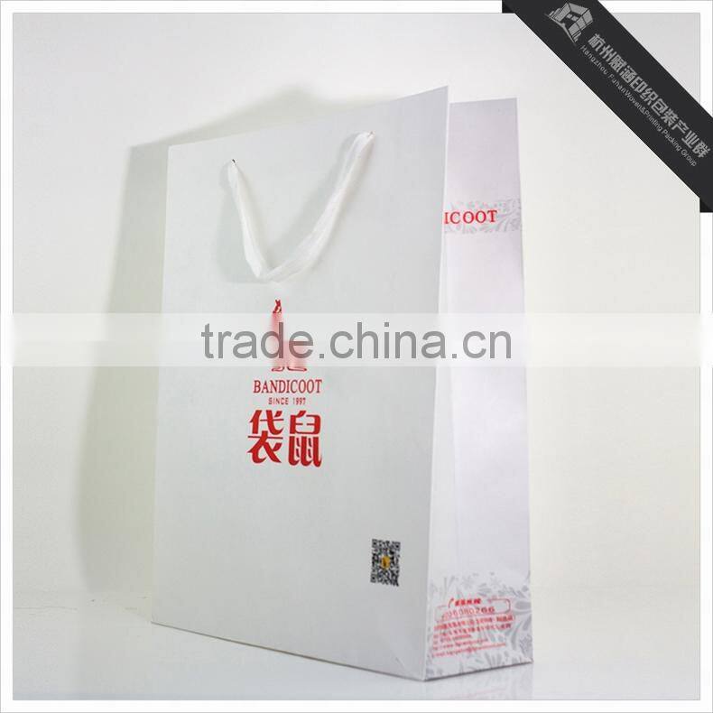 Fabulous Custom High Quality Printed Paper Bag