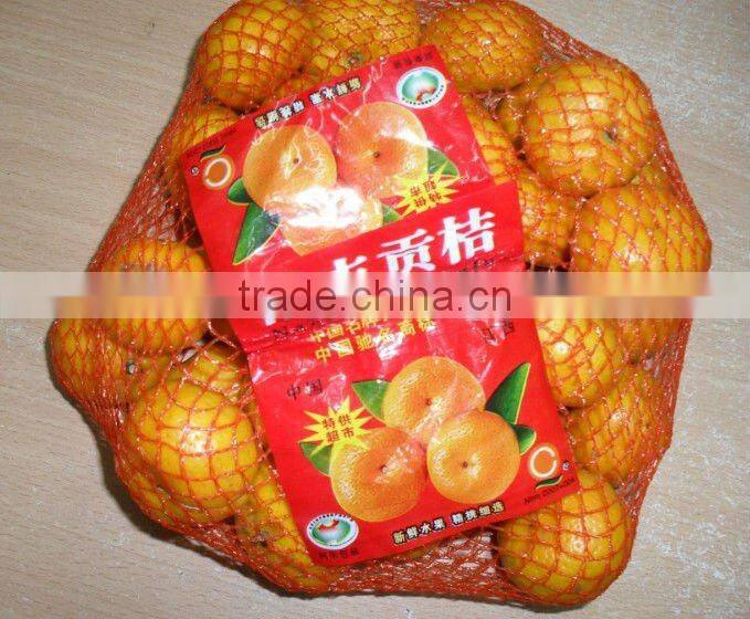 yongchun mandarin,Clementine orange