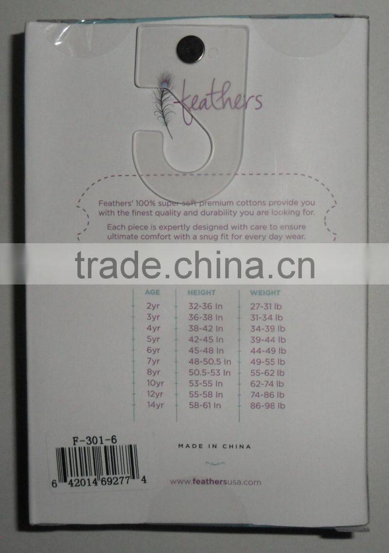 2 years to 14 years Premium Soft Cottons Boys Briefs