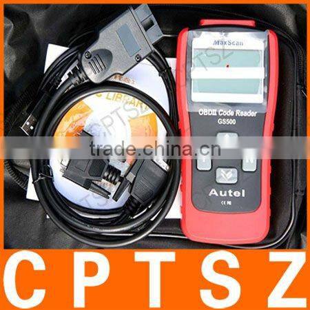 GS500 New CAN OBD II OBD2 Code Scanner