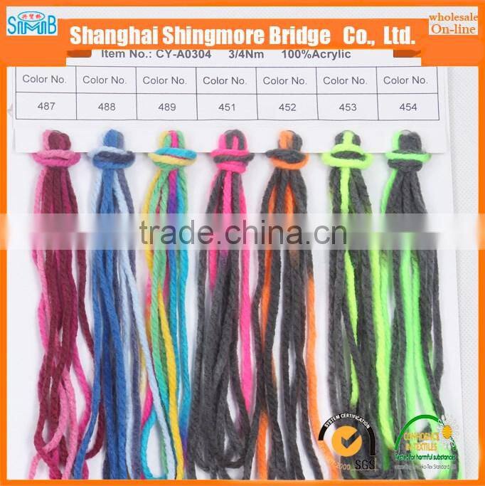 best wholesale space dyed knitting yarns, OEKO-Tex Standard quality 100 acrylic yarn with free samples