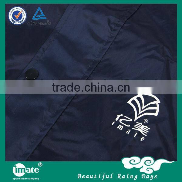 Cheap wholesale sports windbreak rainsuit