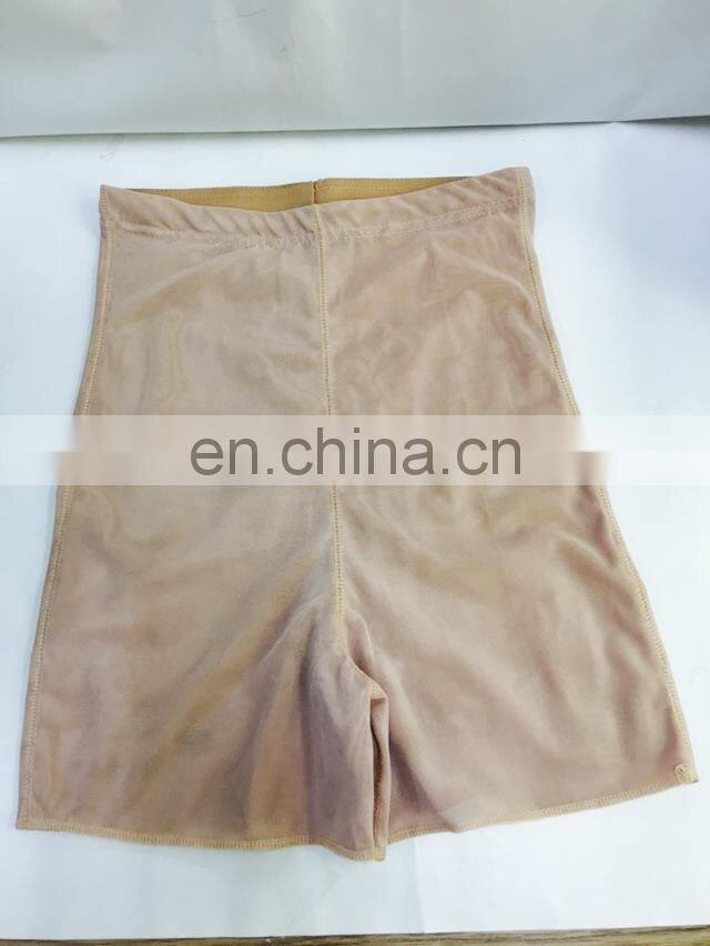 Simply Contour lift butt panty slimming waist, lifts and shapes butt