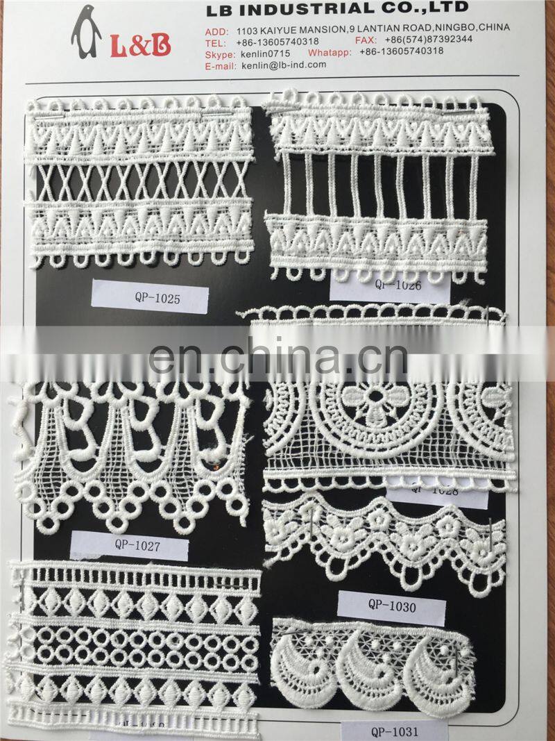 2017 embroidery white milk silk yards chemical lace trims border