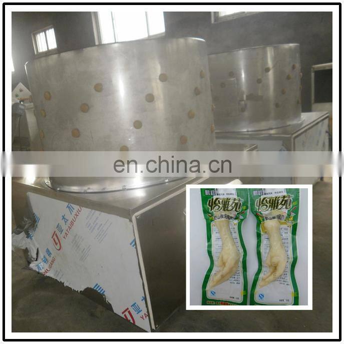 Hot Sale Automatic Chicken Feet Peeling Machine/Chicken Slaughtering Machine/Chicken Paws Peeling Line