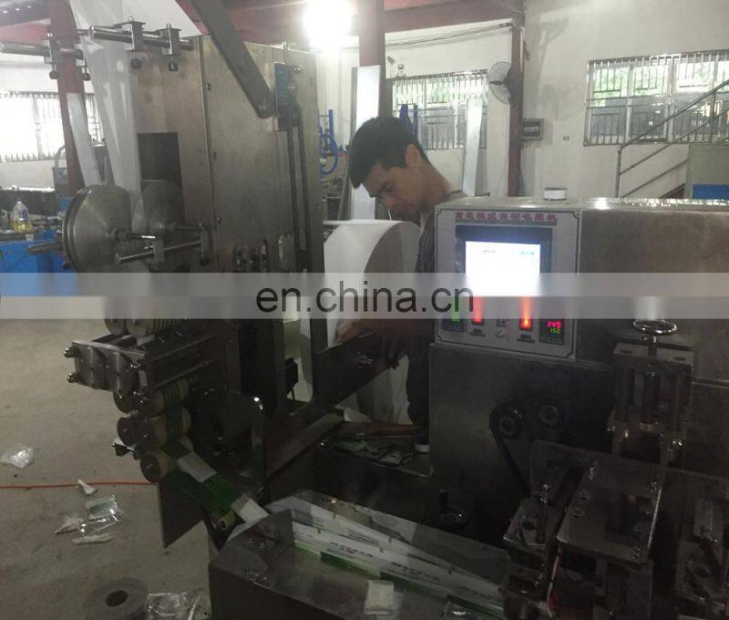 JBK -260 Hot Automatic Single Wet Tissue Flow Packing Machine