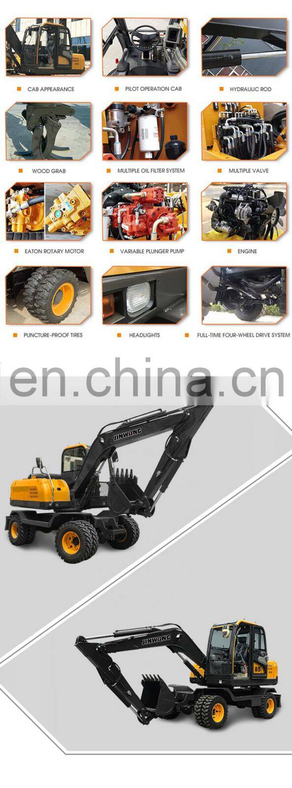 High performance 60 kw large excavator wheel excavator for sale