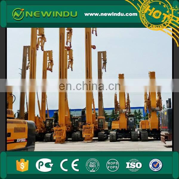 drilling rig cheap rotary drilling rig XR320D