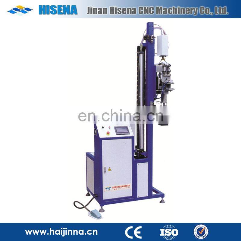 HFG-01 Full automatic molecular sieve filling machine/Aluminium door and window equipment