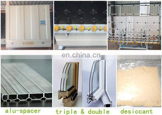 Aluminum spacer bar insulated insulating glass equipment