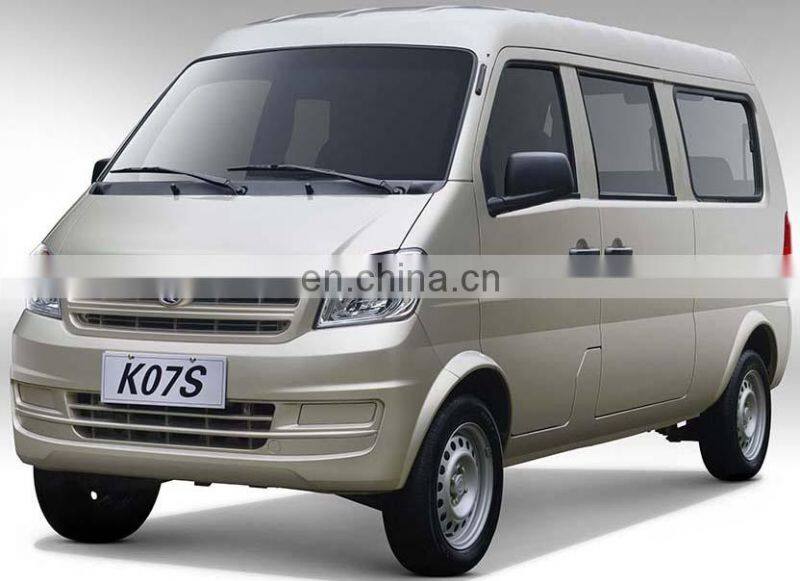 DFSK C37 / Dongfeng sokon mini bus parts odometer gear 1703000MR510A01