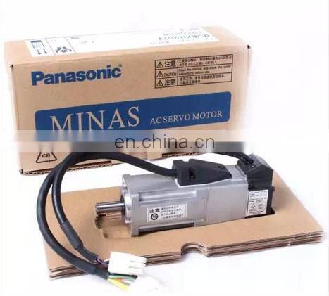 Panasonic A5 II servo motor set 50W MSMD5AZG1U+MADKT1505CA1