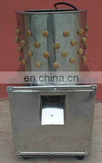 Hot sale stainless steel poultry feather plucker / chicken drum plucking machine / quail / pigeon feather plucker for sale
