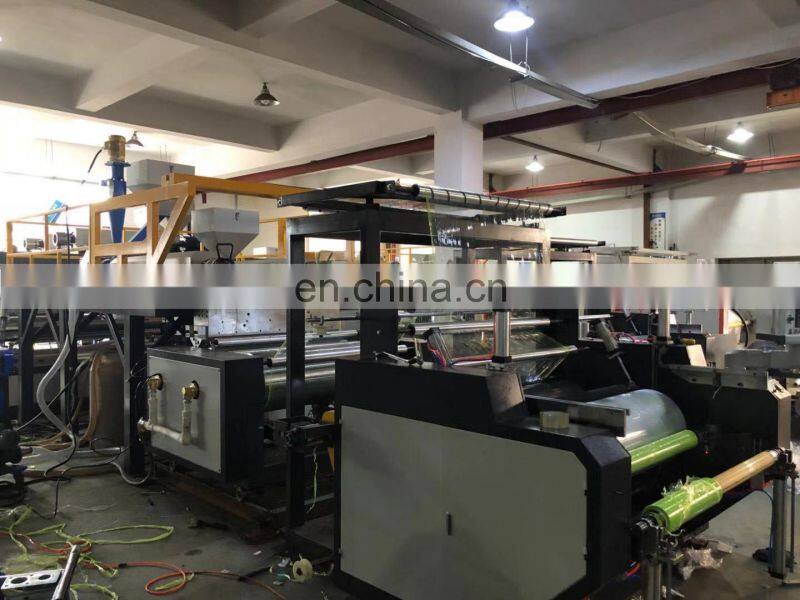 food grade stretch film extrusion line