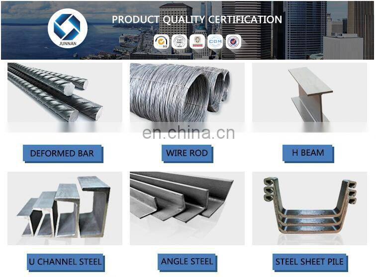 5.5mm, 6.5mm, 8.0mm, 10.0mm,12.0mm SAE1006 1008 1018 prime steel wire rod
