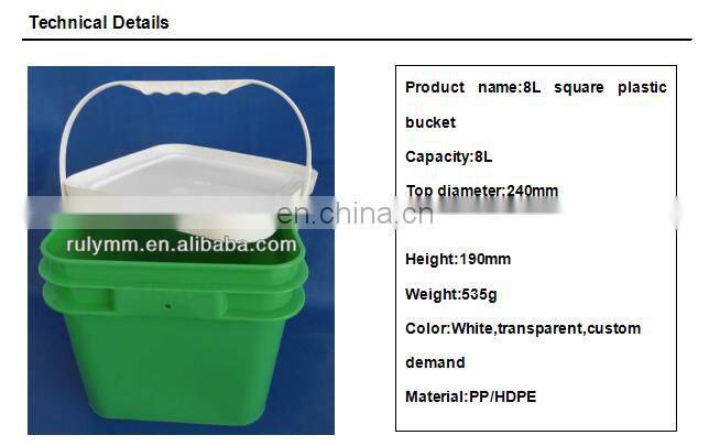 SGS certification 8L square plastic bucket for food packing with sealing lid