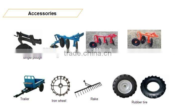 NC 131 walking tractor