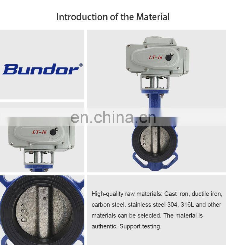 Water Stainless Steel Manual 3 Inch Electric wafer Butterfly Valve