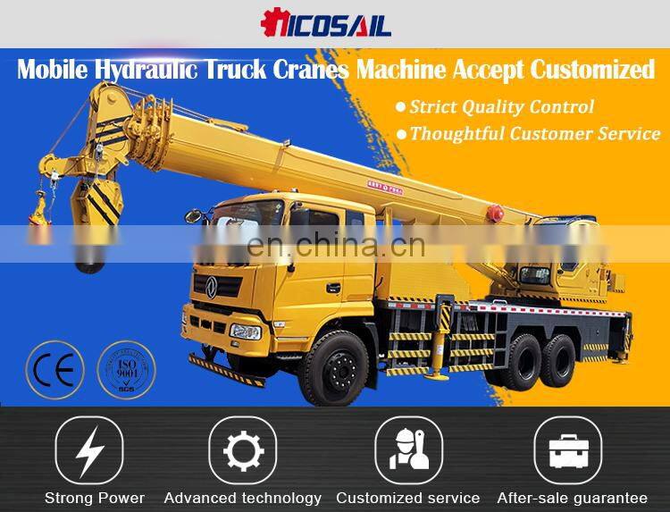 Simple to operate auger crane truck crane for truck best types of cranes