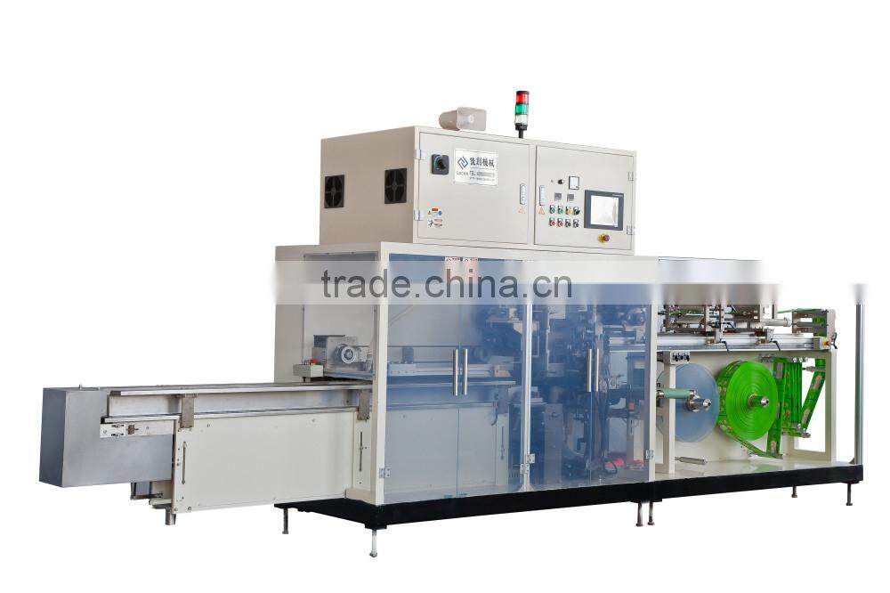 Automatic sanitary & panty towel packer, paper packing machine