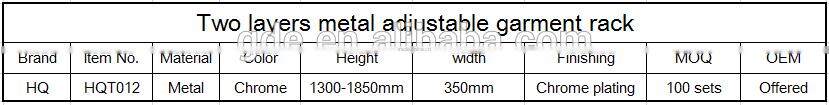 Two layers metal adjustable garment rail