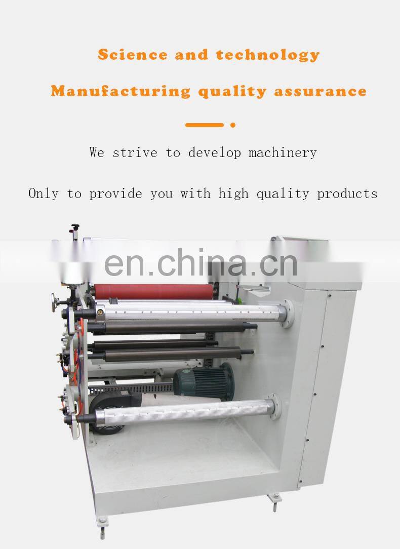 PET film laminating function roll slitting machine