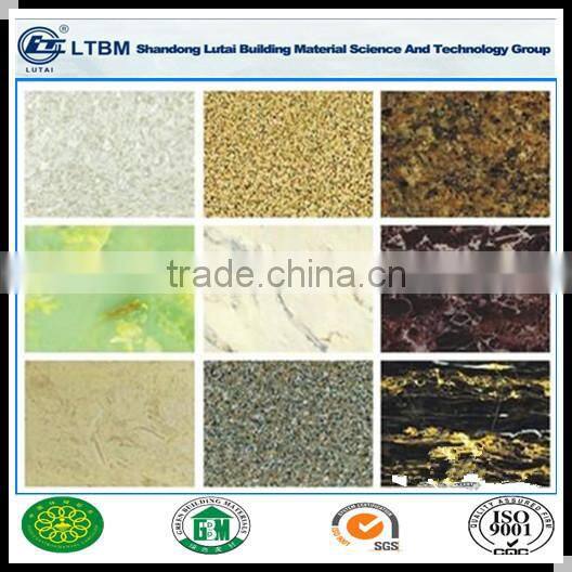 6-12mm UV Coating Decorative Board