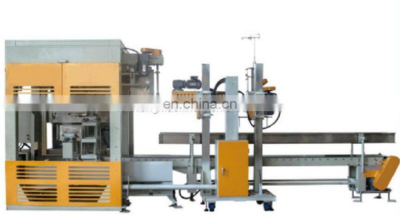 5Kg 10Kg 20Kg 50Kg High Speed Automatic Flour Spices Grain Rice Salt Beans Sugar Packing Machine