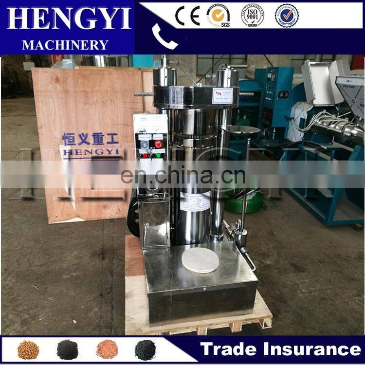 2017 Energy saving hydraulic pressure grain seed oil press machines/home moringa seed oil press