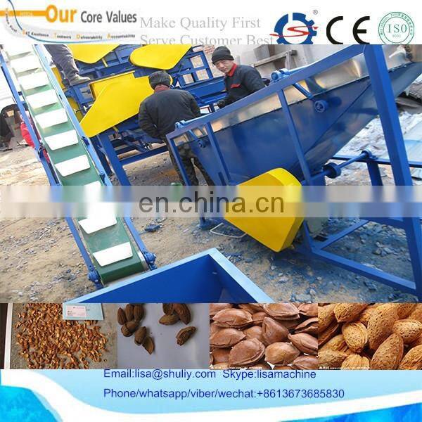 high quality argan nut sheller and separator machine for sale 008613673685830