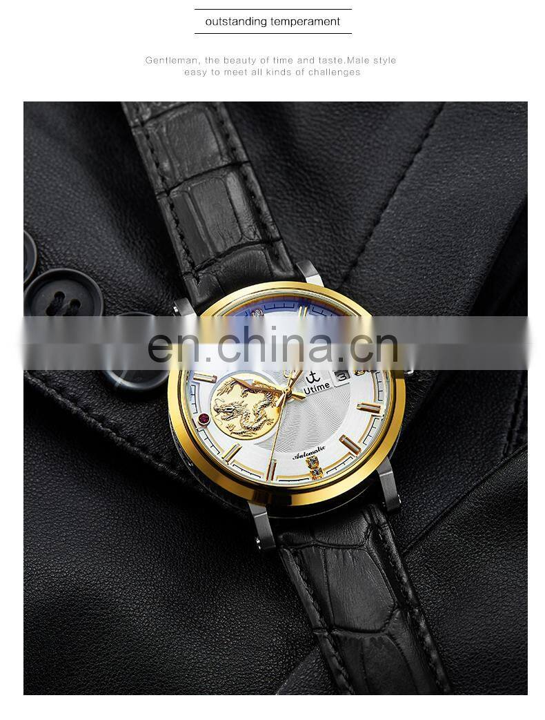 Utime Dragon Automatic Men's Mechanical Calendar Date Display Luminous Pointer Automatic Watch U0026G Relogio Masculino