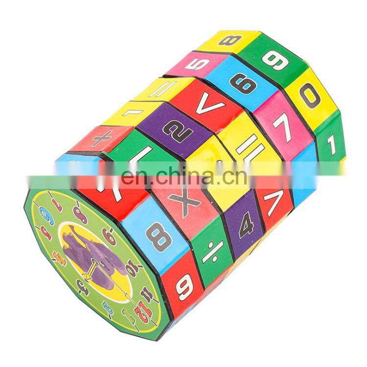 Children Montessori Games Mathematics Numbers Magic Cube Toy Puzzle Game Kids Learning Education Math Toy Fun Calculate Game