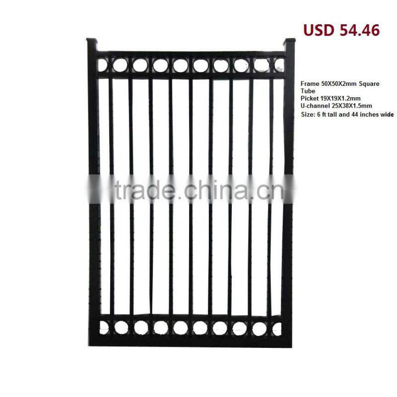 Backyard metal fence