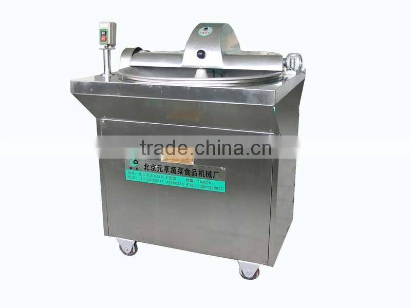 Vegetable Washing Machine/Vegetable Washer
