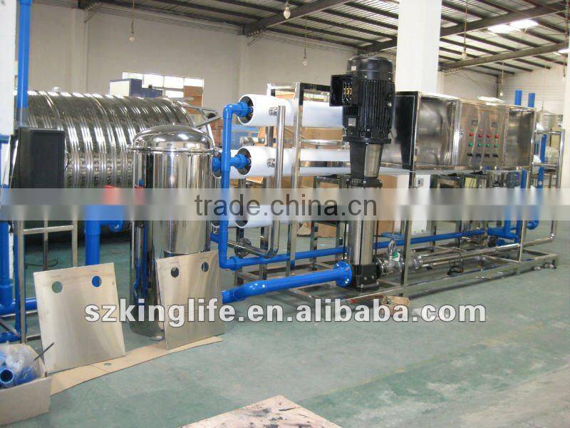 Ro drinking water treatment machine with price