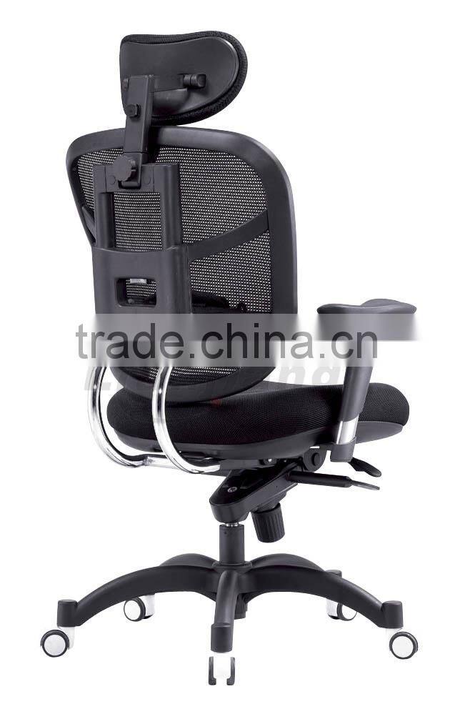 2015 hot selling german office chairs functional chair