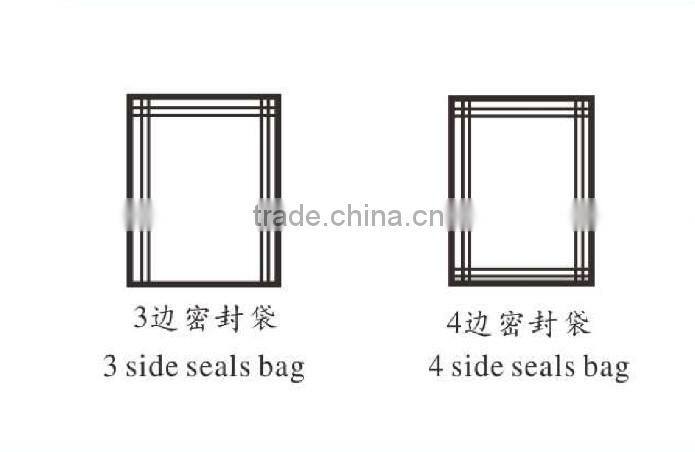 mini bag sugar packing machine