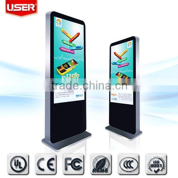 touch kiosk PC monitor