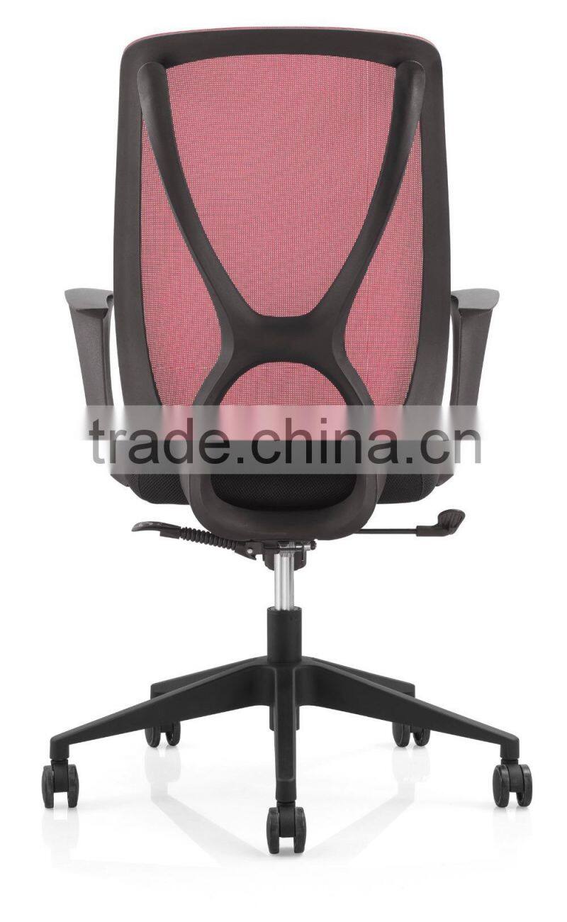 Cross X back Office Chair CH816 rose back plastic chair