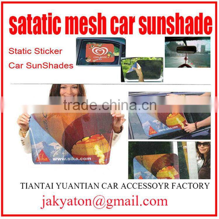 static car sunshade and Electric sunshade new design.