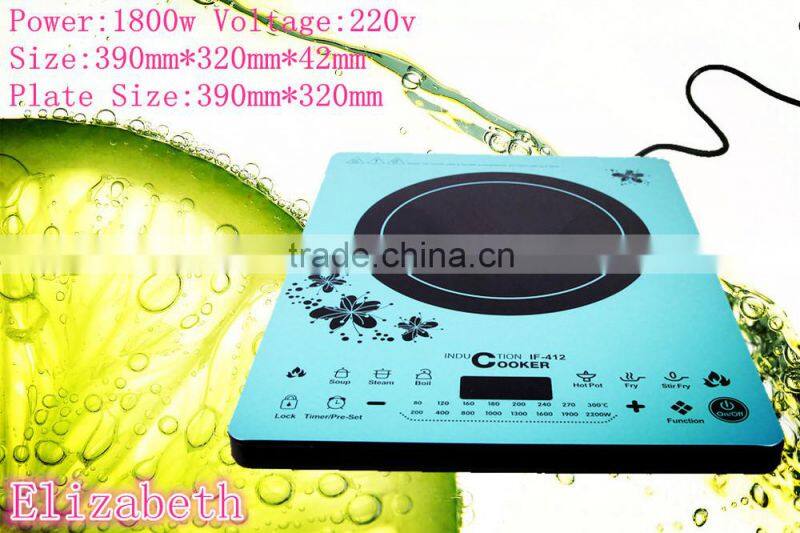 touch control induction cooker