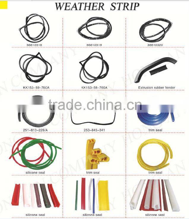 Automotive Rubber Seals&Weatherstrips ( KK153-59-760A)